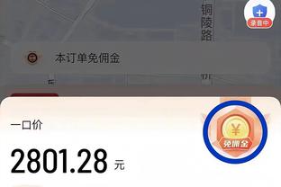 追平父亲的国家队进球数，小基耶萨：父亲会说他所用的场次更少